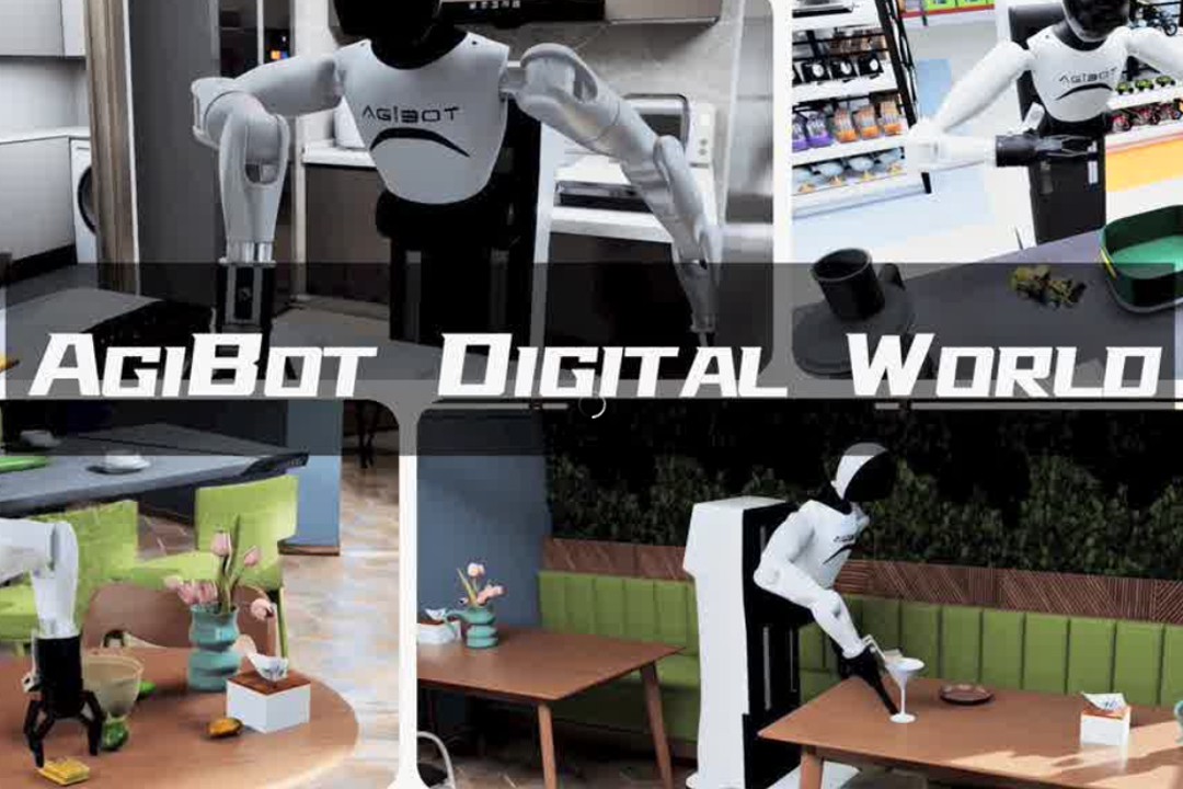 高保真模拟+全自动生成+海量数据开源！球速体育推出AgiBot Digital Wo...